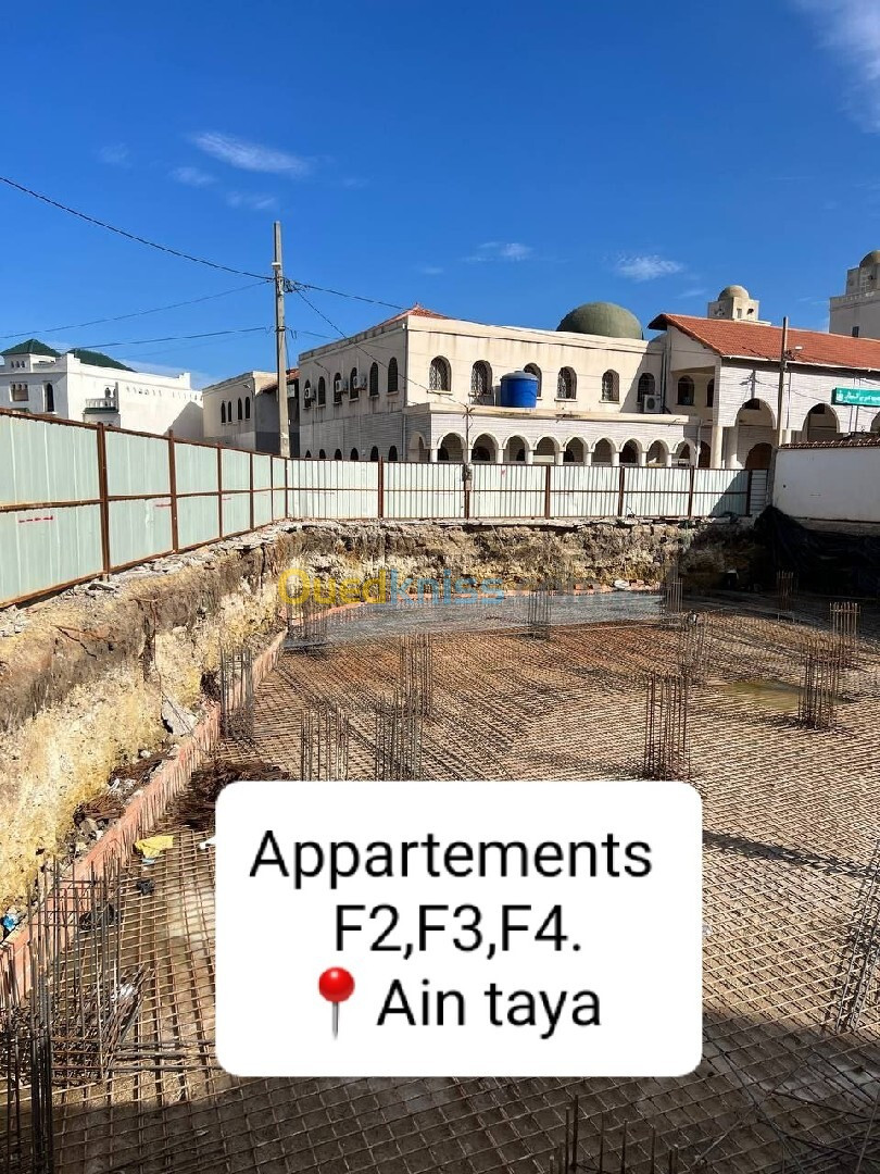 Vente Appartement F2 Alger Ain taya