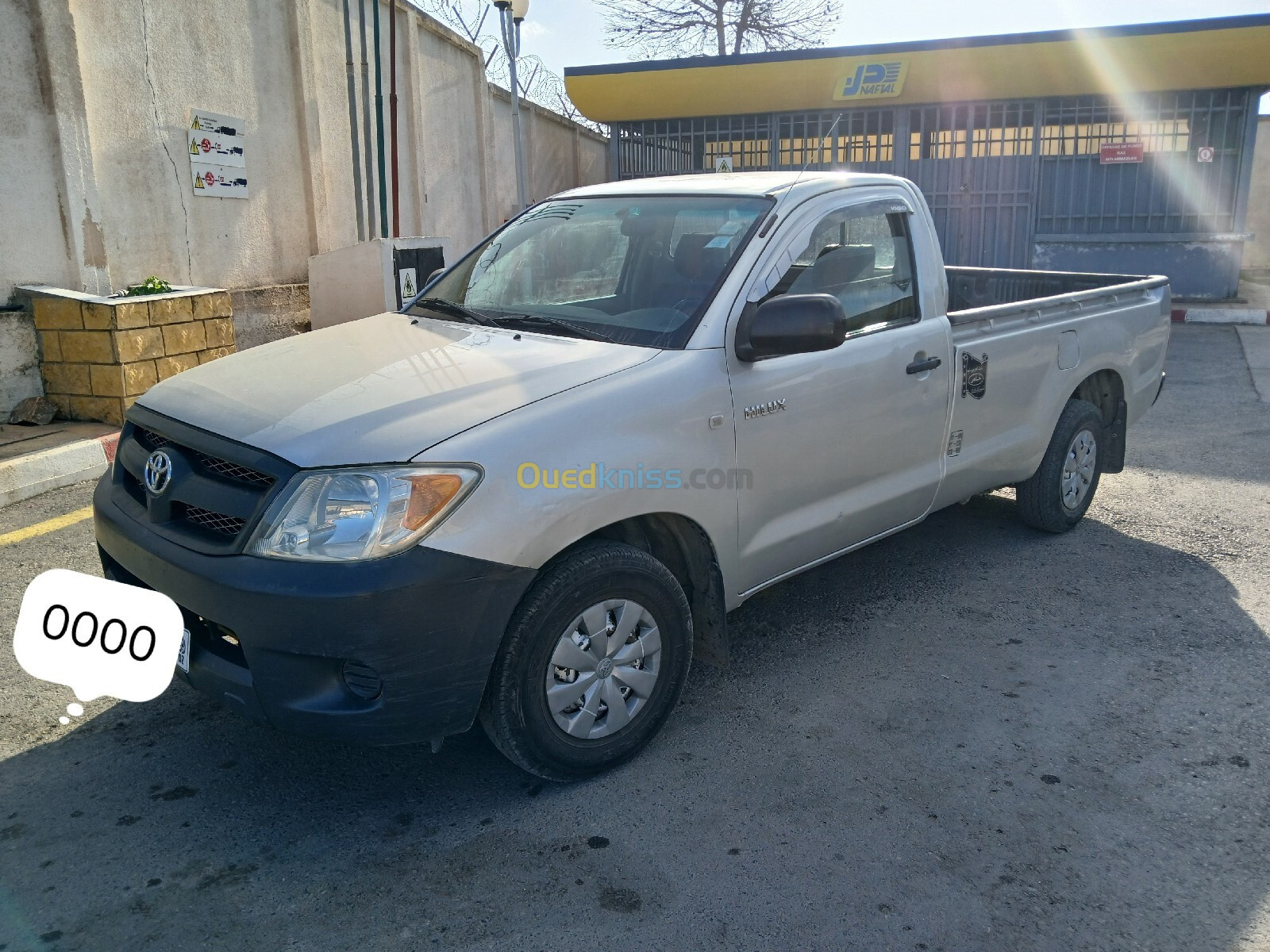 Toyota Hilux 2008 Hilux