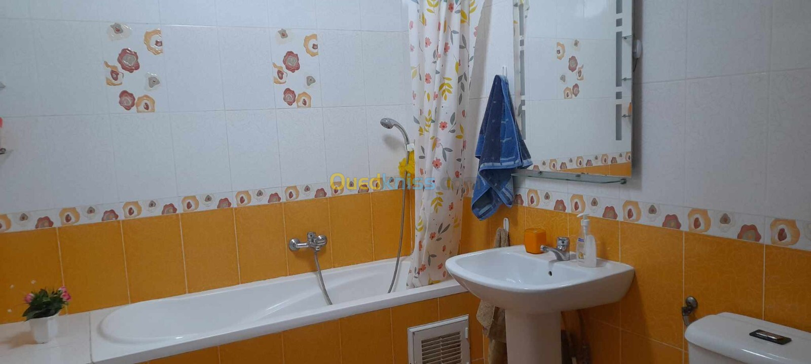 Location vacances Appartement Alger Draria