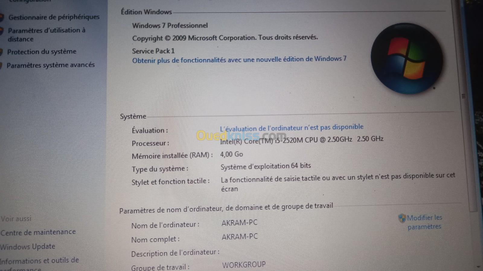 Pc hp i5 2ème génération 