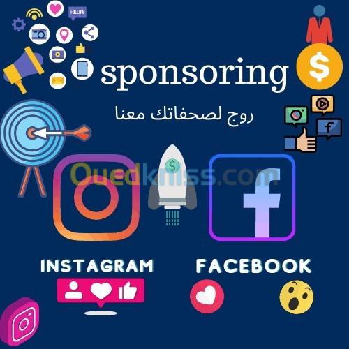 Sponsoring Facebook Instagram YouTube..