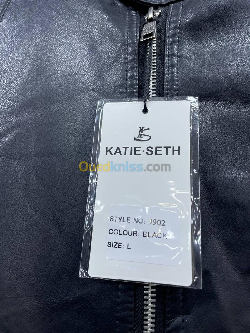 La veste Katie seth 