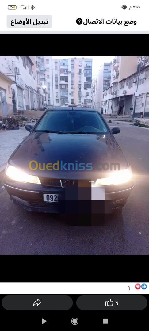 Peugeot 406 2001 406