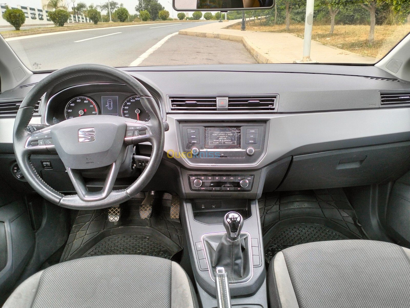 Seat Ibiza 2018 Style Facelift