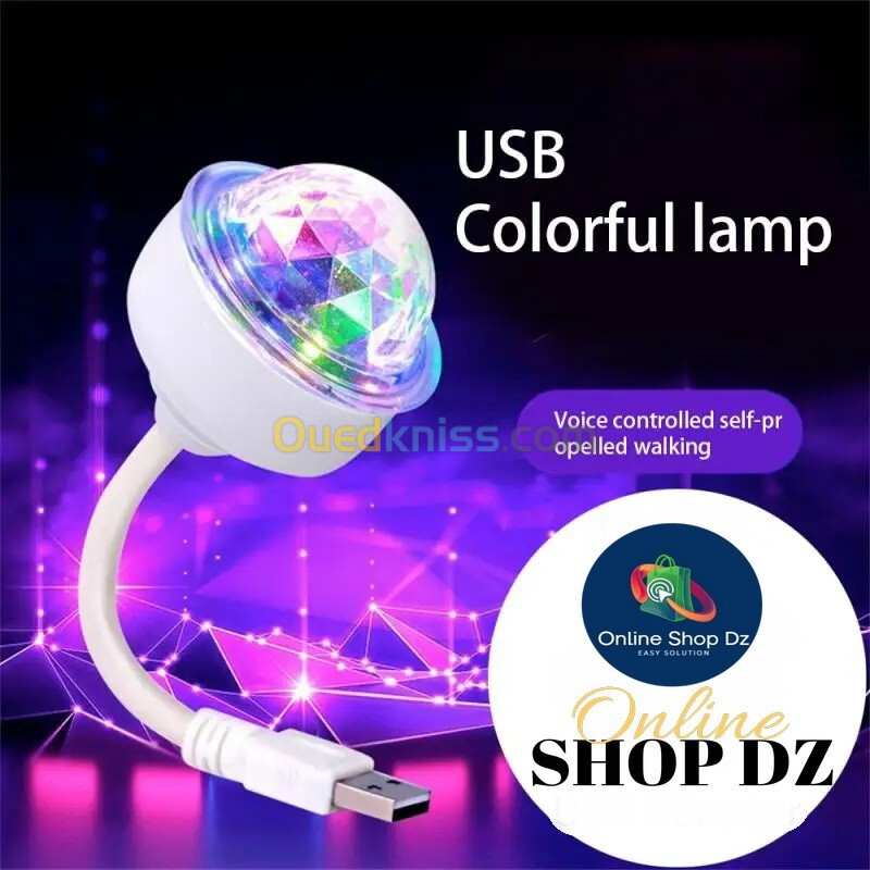 Mini boule de RGB USB éclairage auto pour salle des fête et décoration de chambre et voiture 