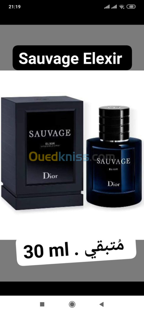 Dior Sauvage Elexir 100 ml Original 