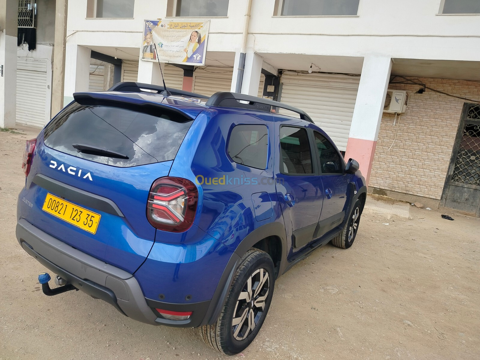 Dacia Duster 2023 Extreme