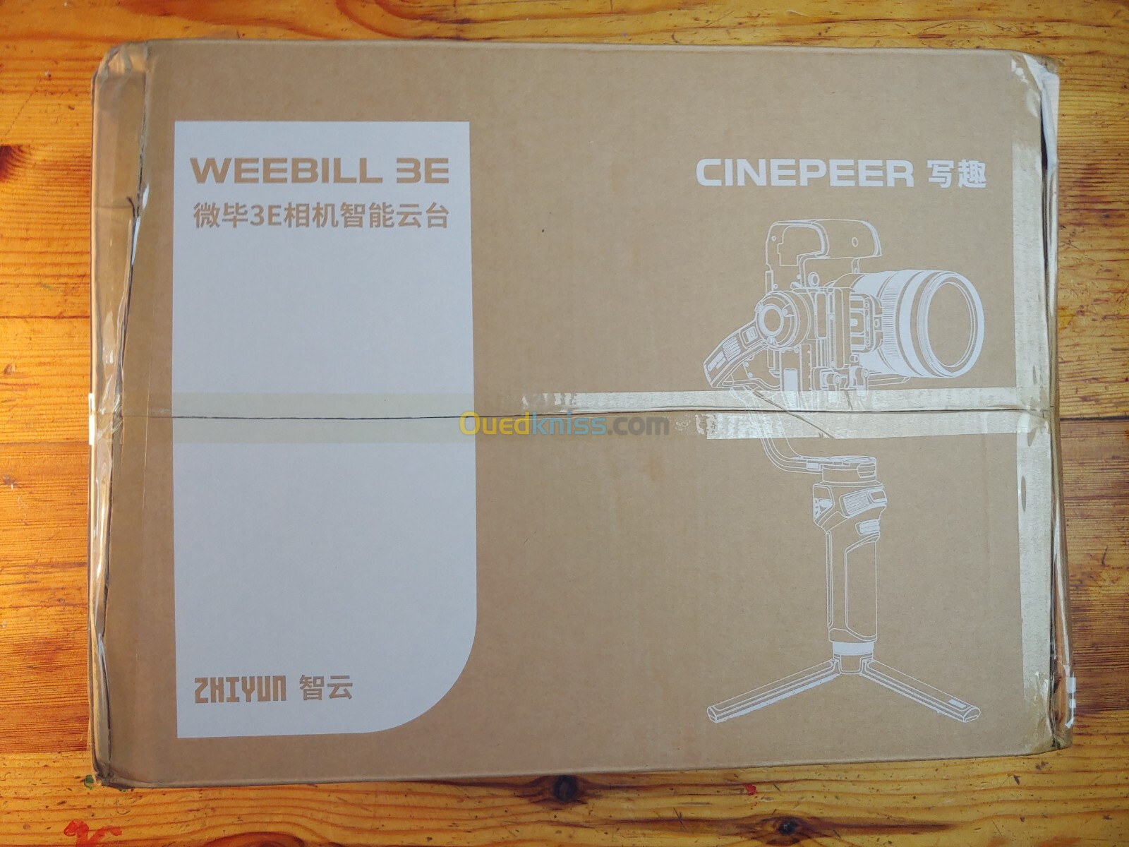 Stabilisateur ZHIYUN WEEBILL 3E 