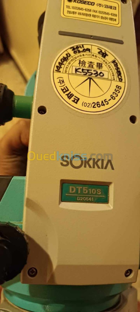 Appareil topographique Sokkia DT510S