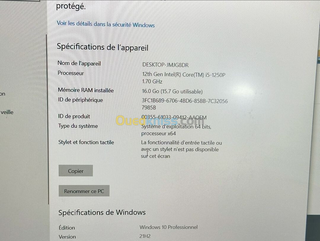 LENOVO THINKPAD P16S  i5-1250P 16GB 512GB SSD  NVIDIA T550 