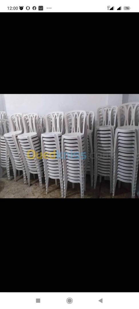 كراء الكراسي و لوازم الافراح  Location des chaises et tables pour vos fètes