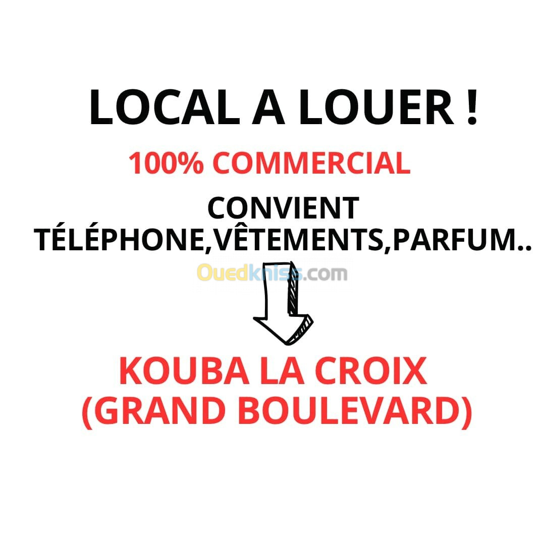 Location Local Alger Kouba