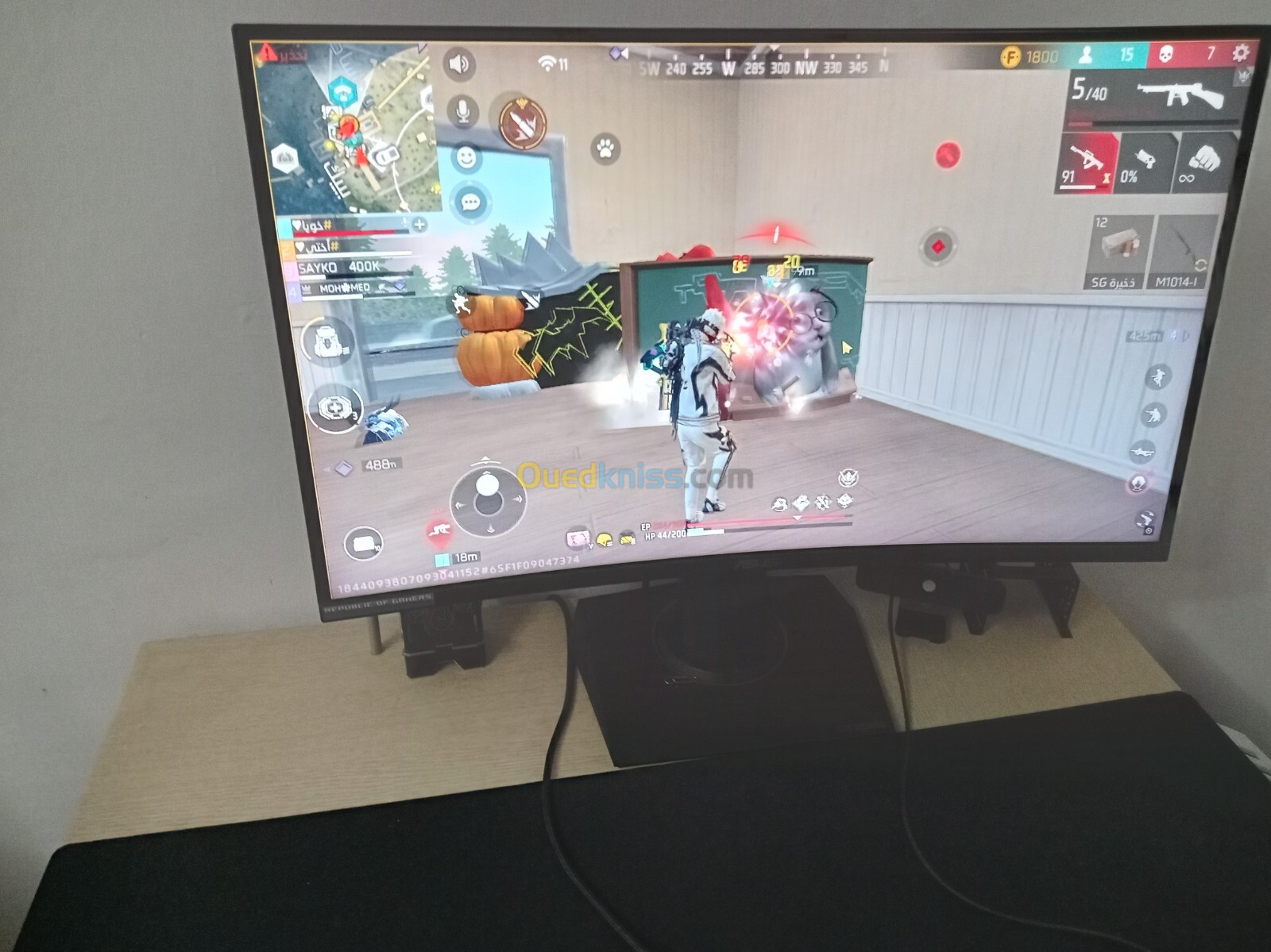 ASUS TUF Gaming VG27VQ 165Hz