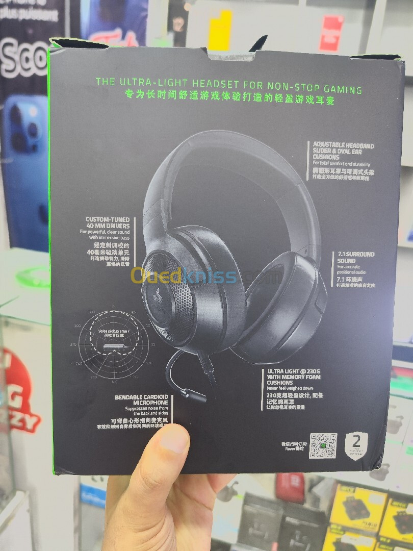 Casque Razer Kraken X Essential Wired Gaming 