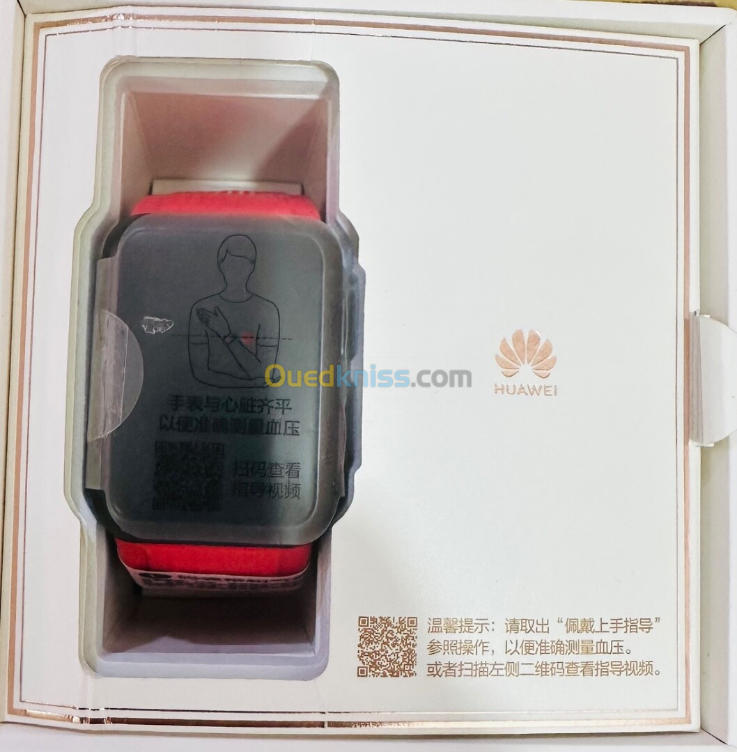 HUAWEI WATCH D