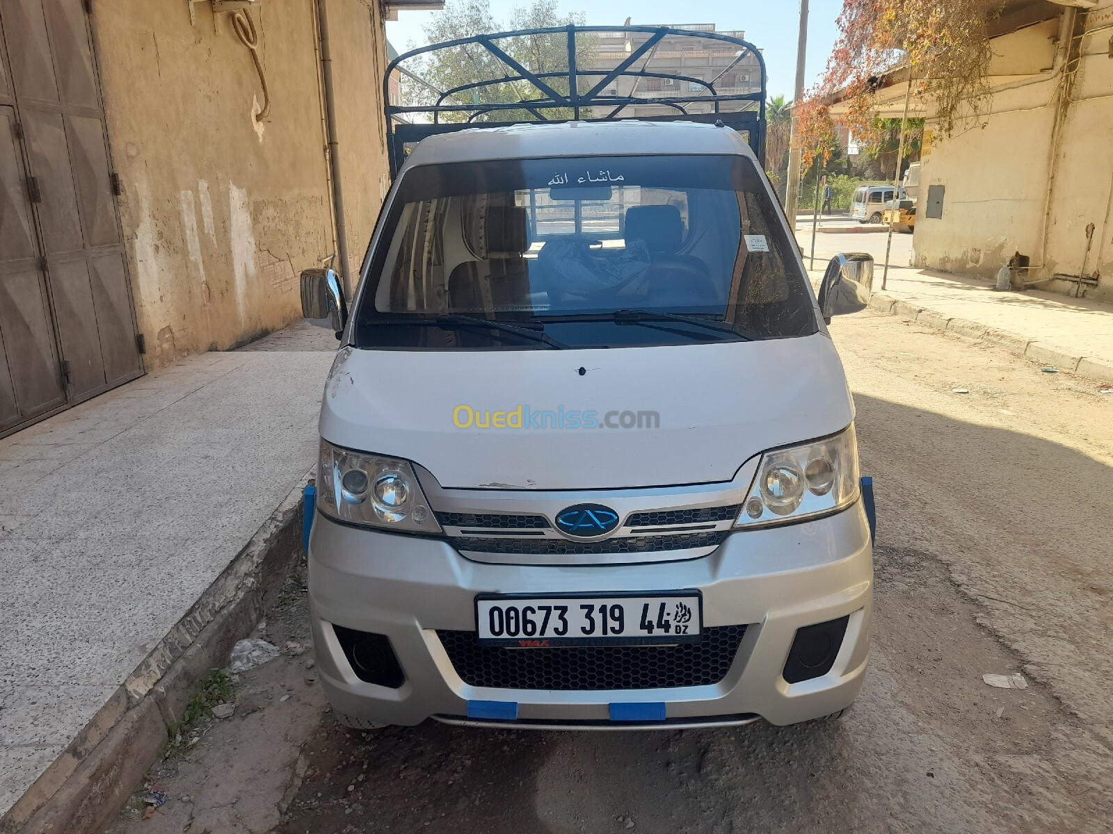 Chery Cowin 2019 Cowin