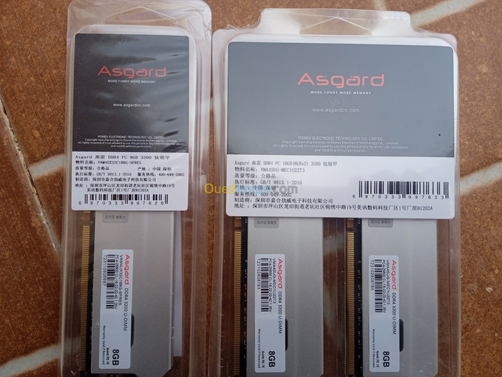 RAM Asgard 8GB DDR4