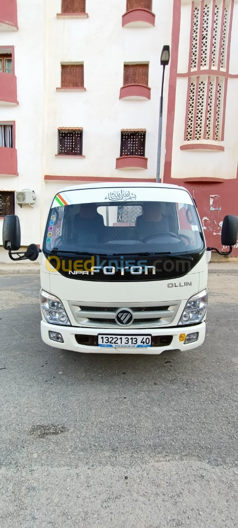 Foton ollin 1049 2013