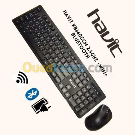 Combo CLAVIER SOURIS SANS FIL HAVIT KB660GCM