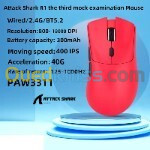 Souris ATTACK SHARK R1 Wireless Gamer Mouse 