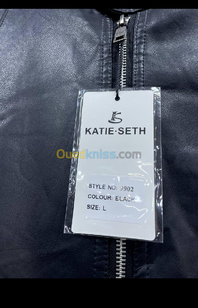 La veste Katie seth 