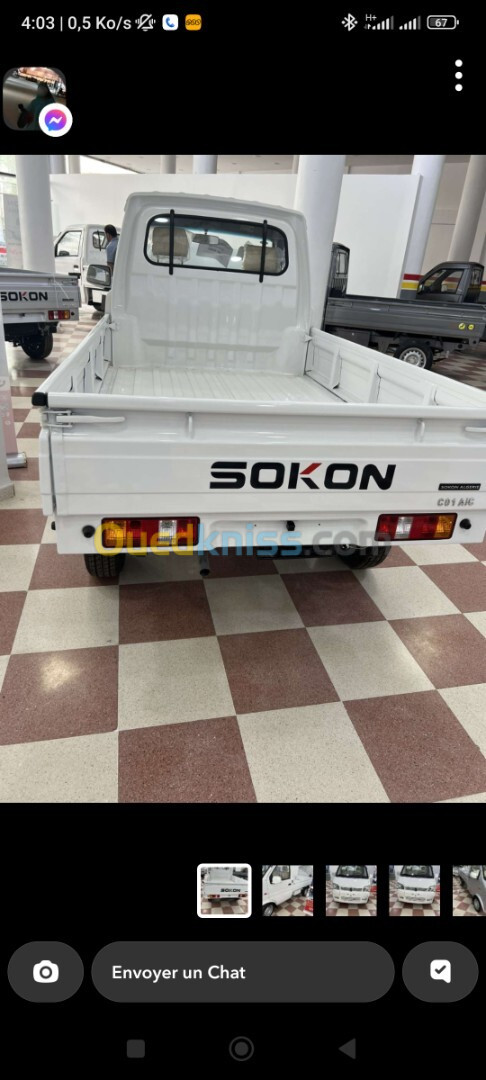 Sokon C01 2024 