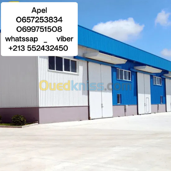 Cherche location Hangar Alger Oued smar