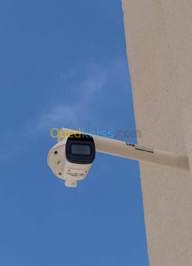 Vente et installation cameras de surveillance 