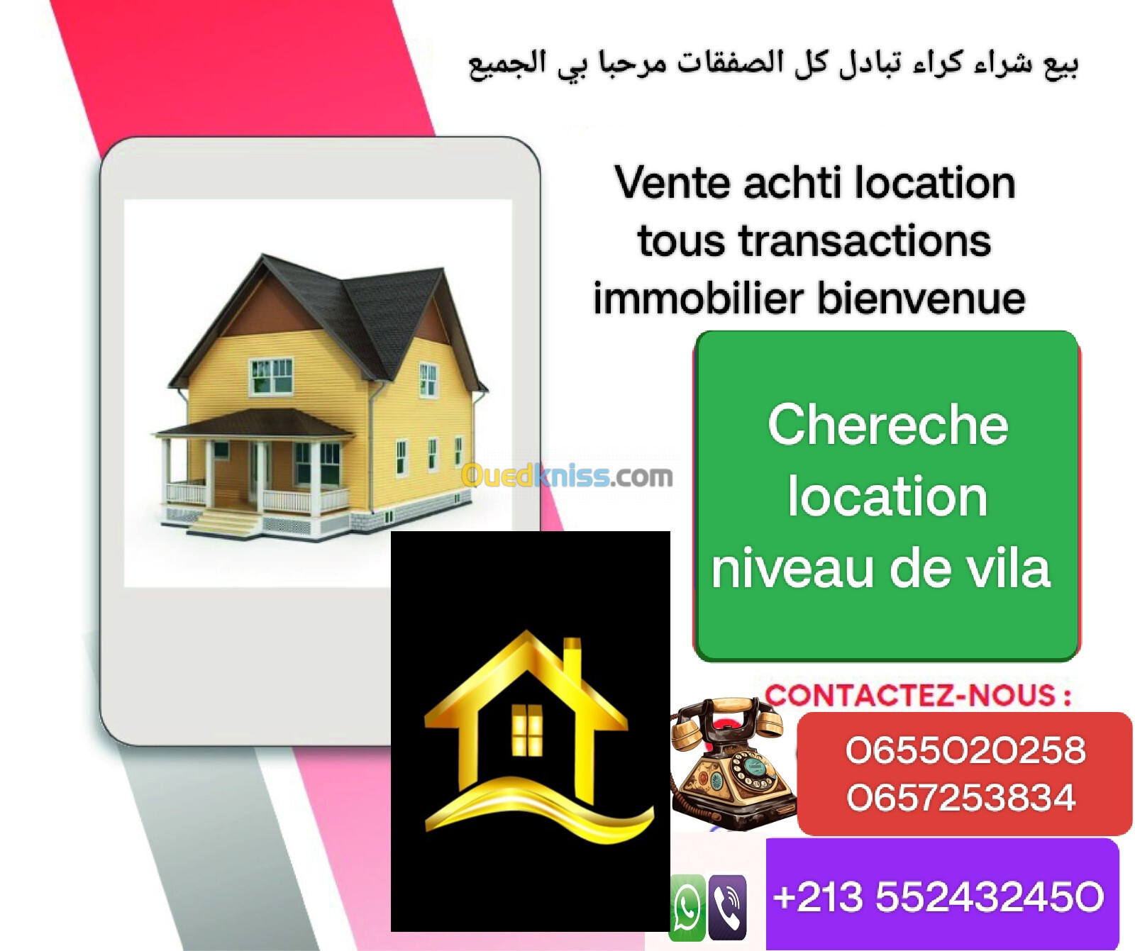 Cherche location Niveau De Villa Alger Les eucalyptus