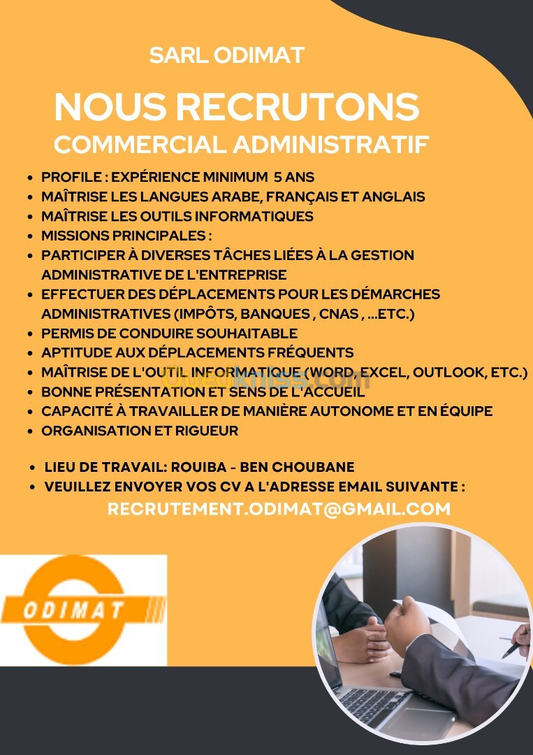 Commercial (HOMME)