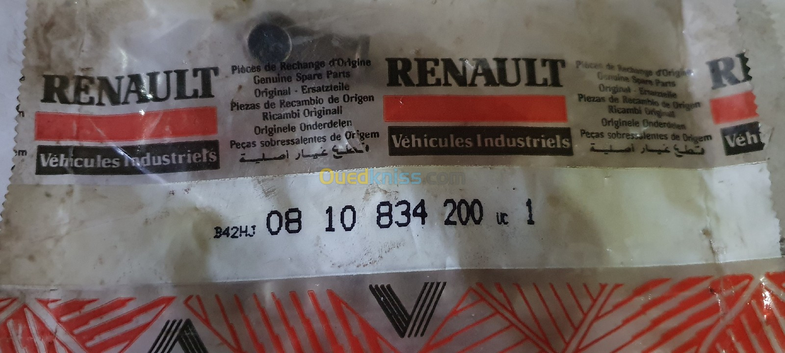 Renault Véhicules Industriels - Pièces d'origine Saviem