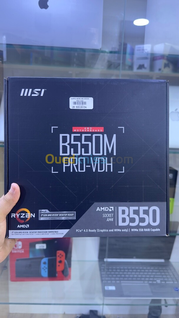 MSI B550M PRO VDH