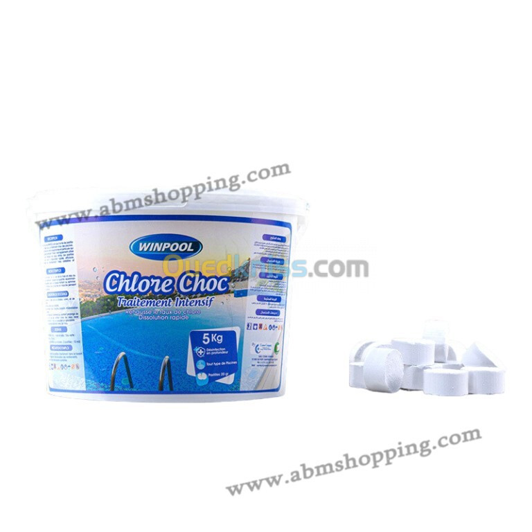 Chlore choc 5kg 250pcs de 20g pour piscine | WINPOOL