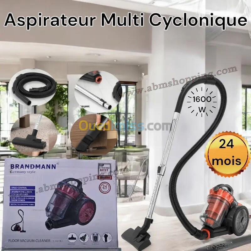 Aspirateur Multi Cyclonique 2400W| BERGMAN مكنسة كهربائية إعصارية متعددة