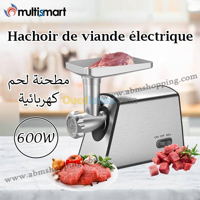 Hachoir de viande électrique 600W | Multismart