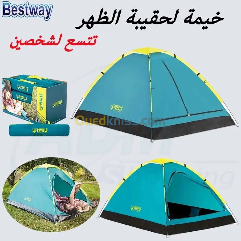 Tente de camping 2 Personnes Pavillo  Bestway