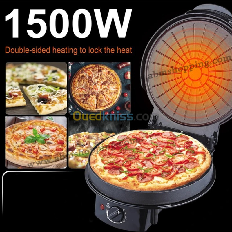 Machine à Pizza 1500W | MULTISMART   ماكينة البيتزا
