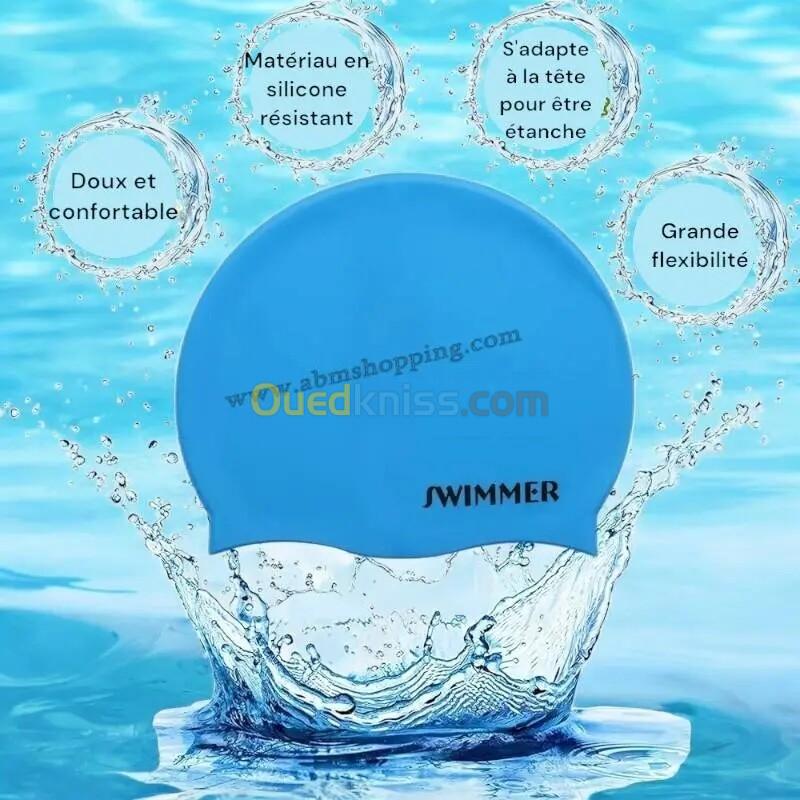 Bonnet de natation pour enfants et adultes قبعة السباحة للصغار والكبار