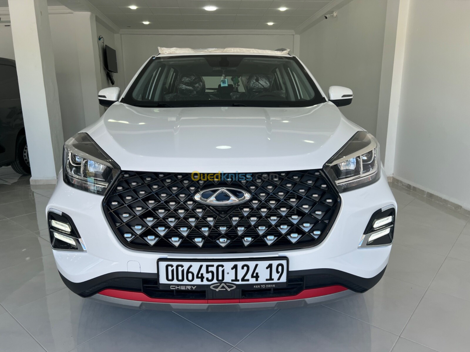 Chery Tiggo 4 pro 2024 Tiggo pro