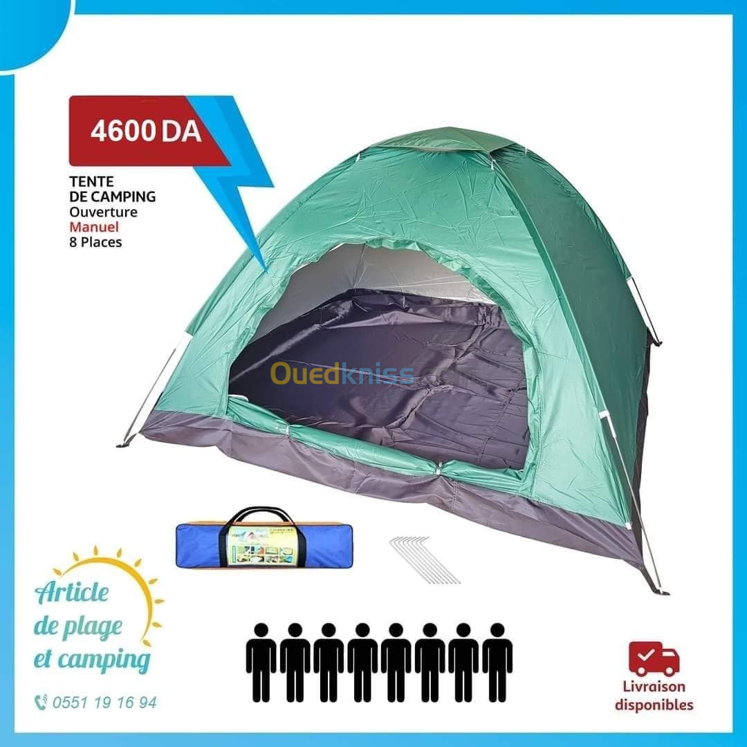 Tente camping خيمات للتخييم