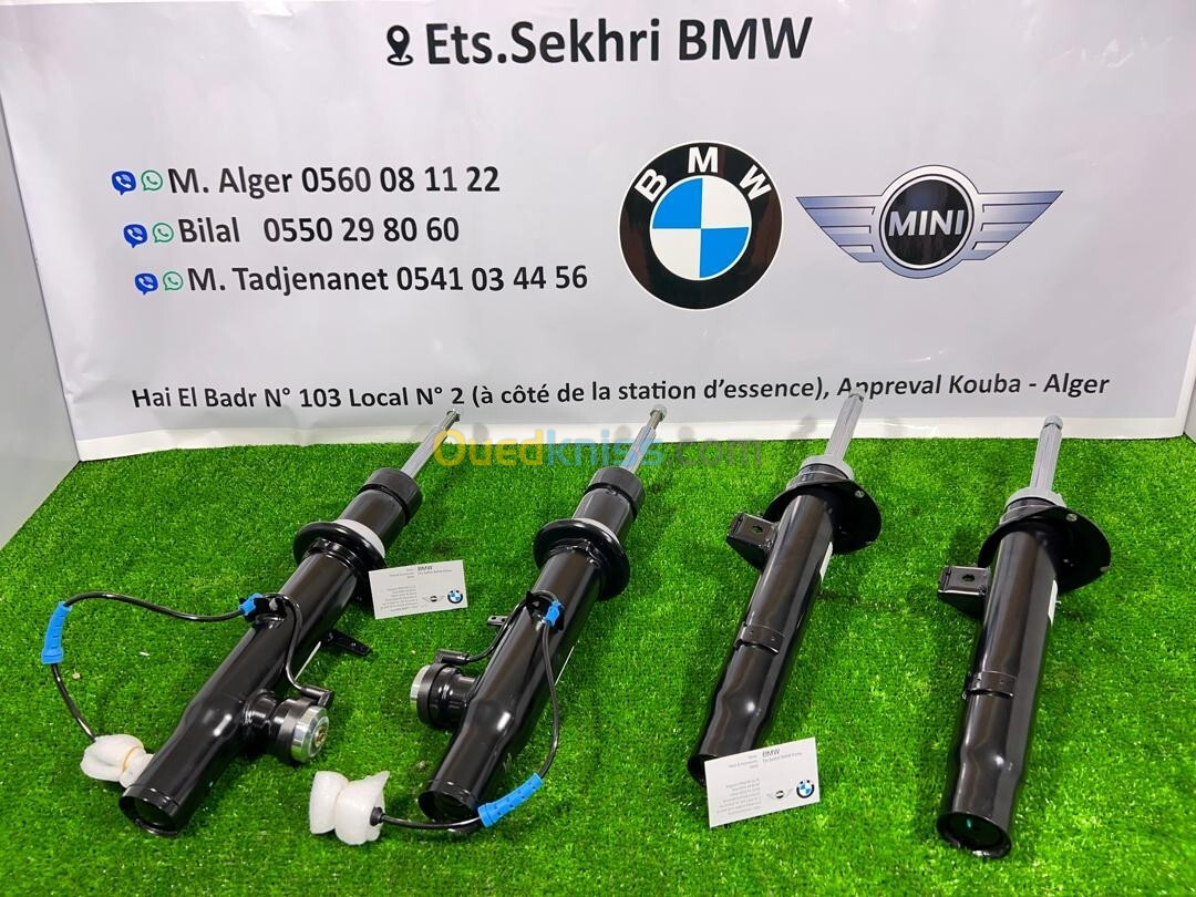 AMORETISSEUR BMW E30/E36/E46/F10/F30...