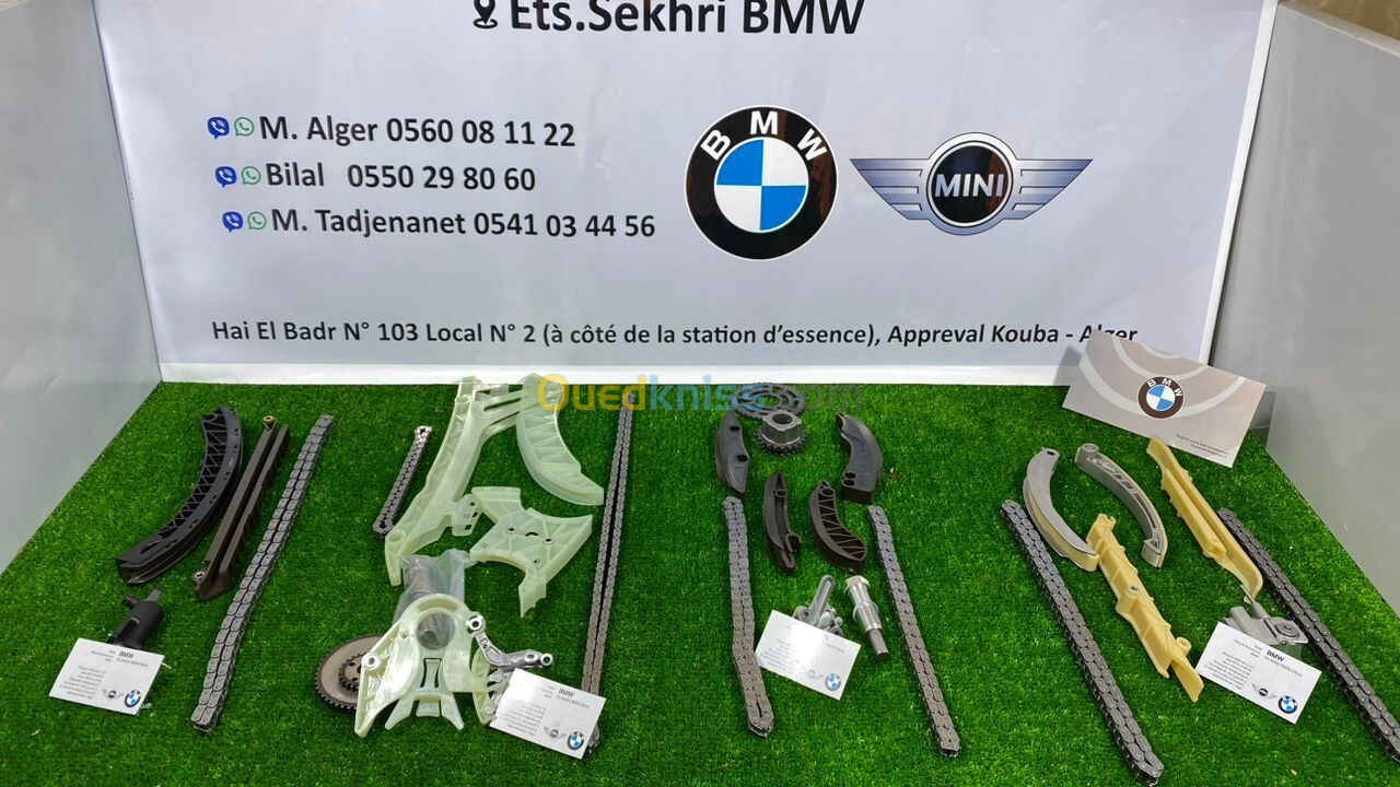 Pieces Moteur BMW