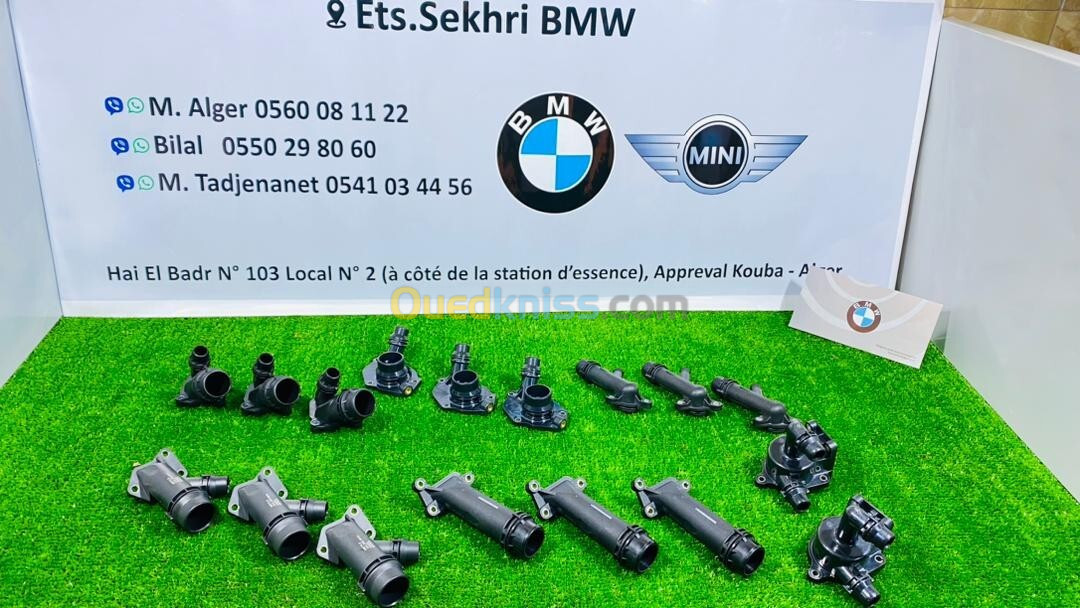 Pieces Moteur BMW