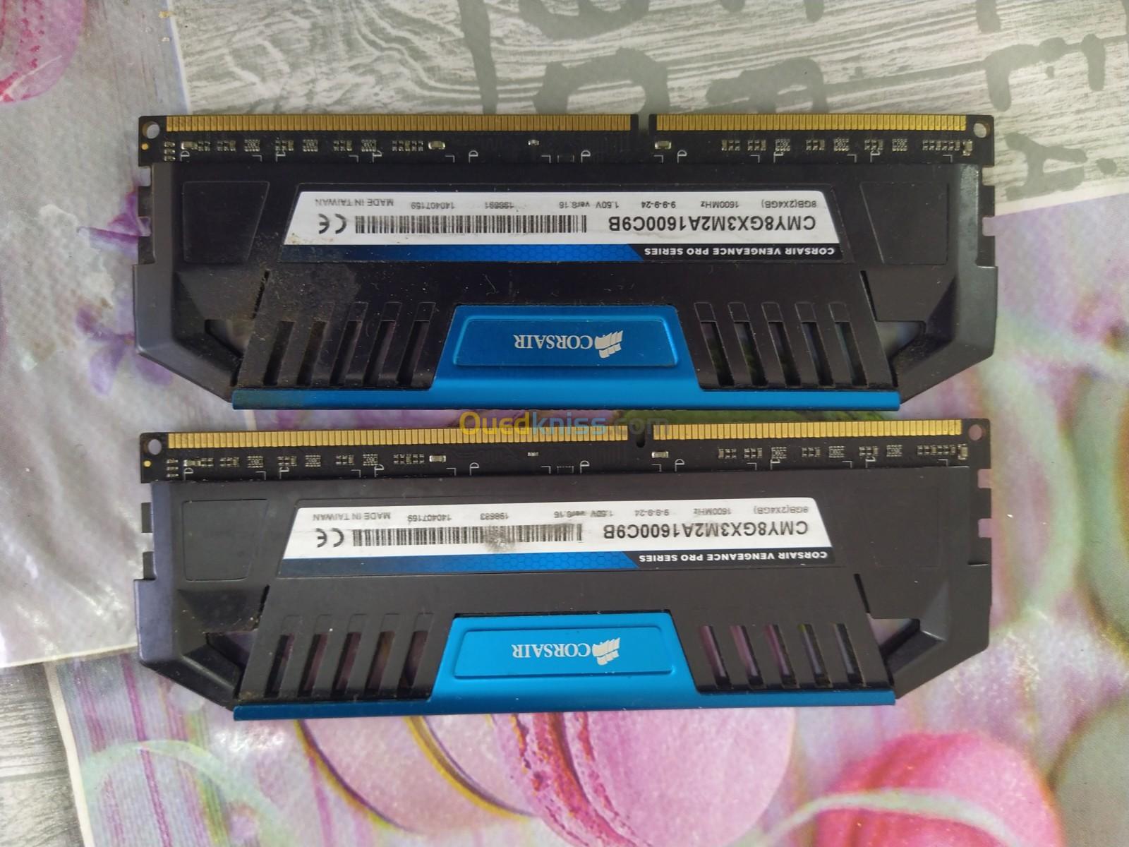 CORSAIR VENGEANCE 2X4GB 1600MHZ