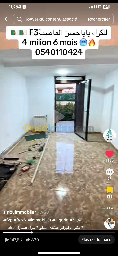 Location Appartement F3 Alger Baba hassen