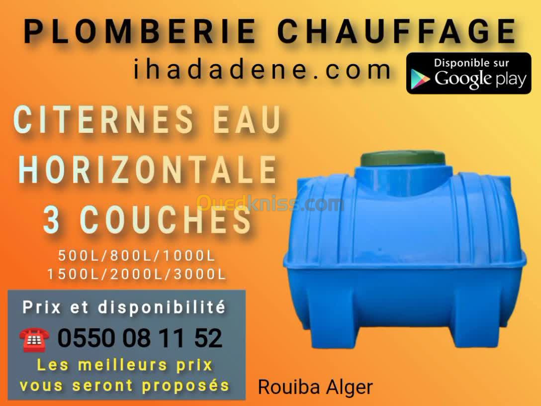 Citernes eaux 3 couches horizontales et verticales 