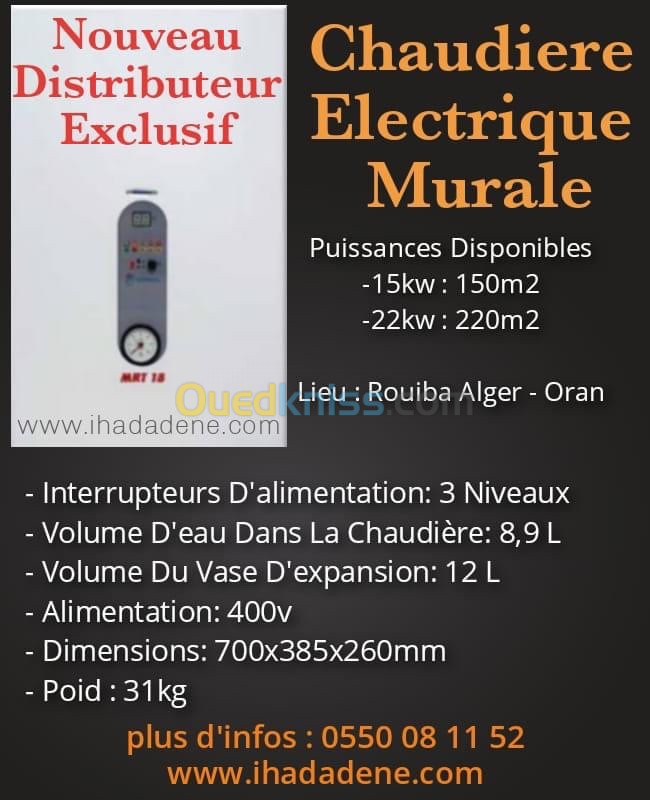 Chaudière murale électrique 220V / 380V