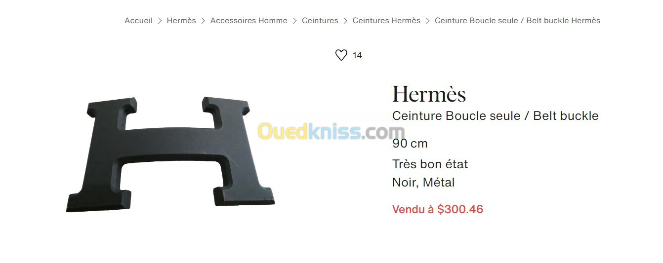 Boucle de ceinture Hermes Original Tres bonne affaire 