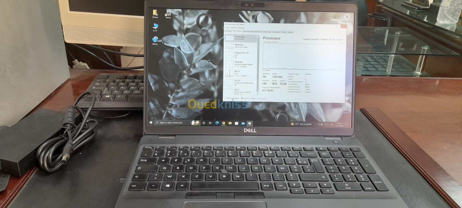 DELL Latitude 5501 I7 9éme génération