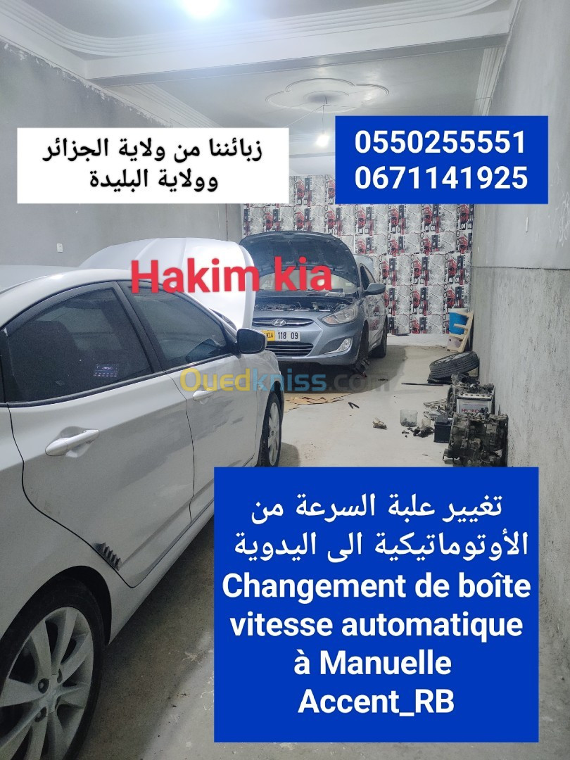 Hyundai Accent 2018 RB